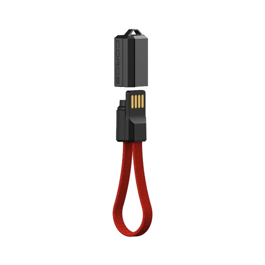 COROS - Keychain Charging Cable